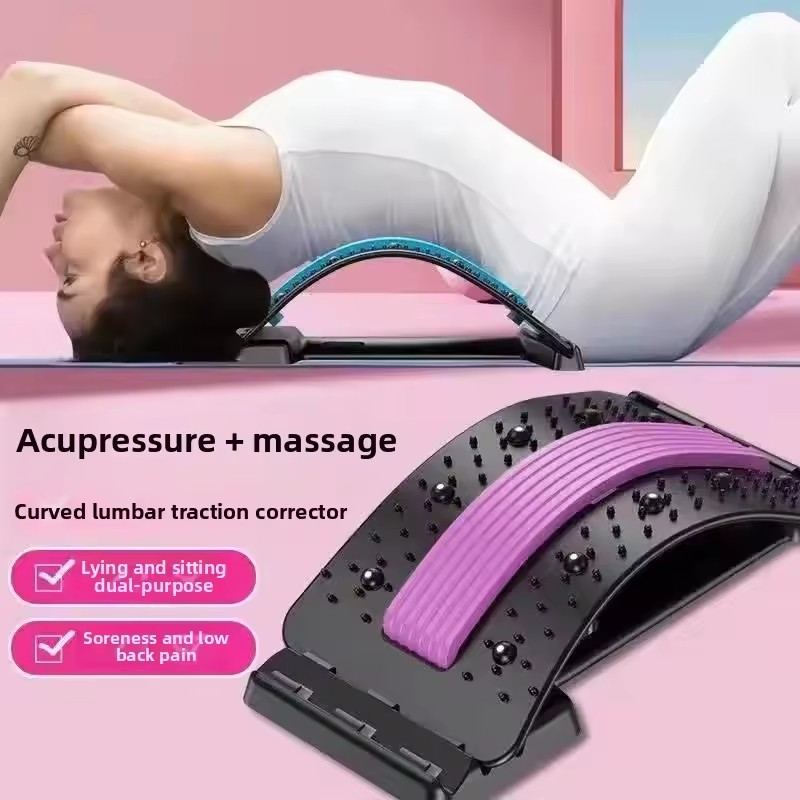 Posture Corrector Back - جهاز تدليك الظهر المغناطيسي لاسترخاء العضلات