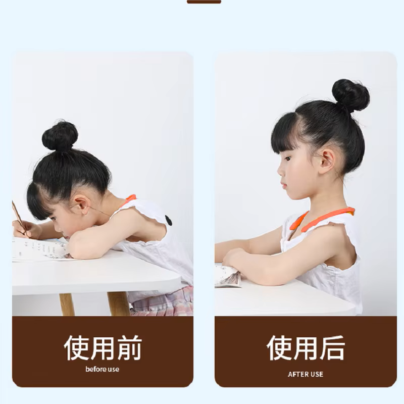 جهاز HOMEFISH الذكي لتصحيح وضع - مراجعة Posture Corrector Back وسعره