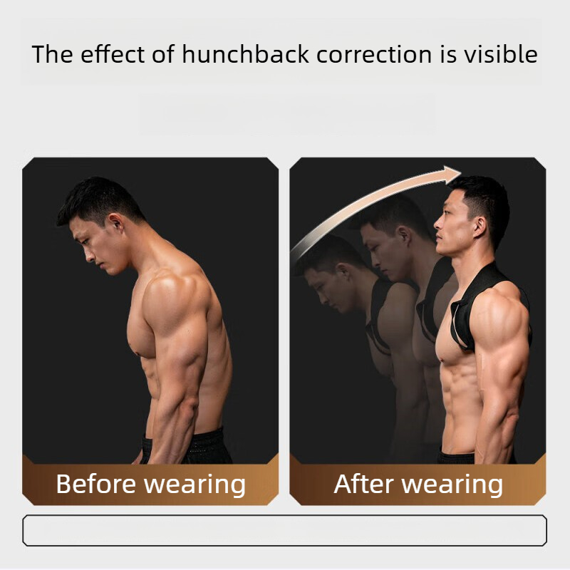 مصحح وضعية الظهر للرجال البالغ - مراجعة Posture Corrector Back وسعره