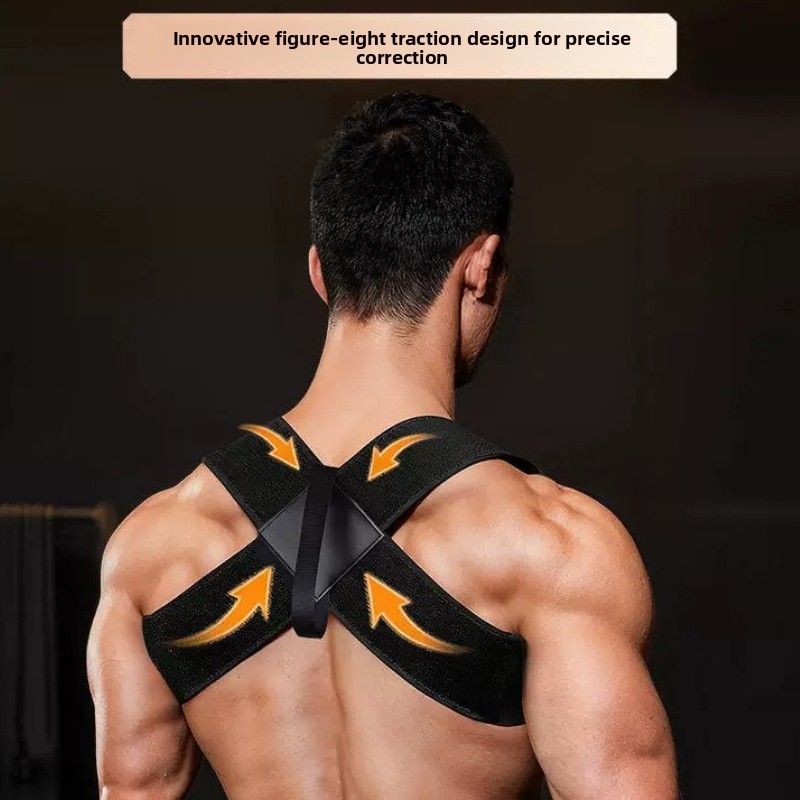 مصحح وضعية الظهر للرجال البالغ - مراجعة Posture Corrector Back وسعره