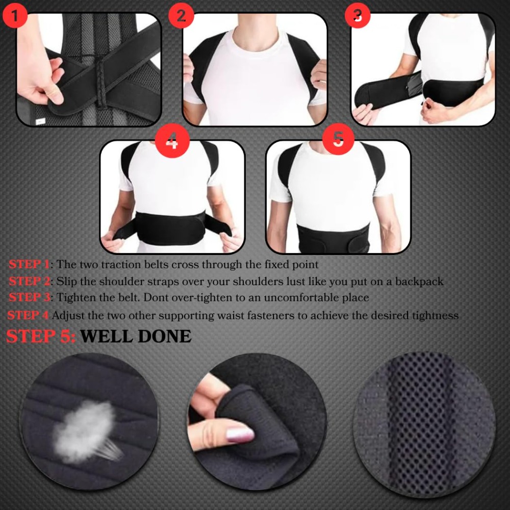 مصحح وضعية الجسم للرجال والنسا - مراجعة Posture Corrector Back وسعره