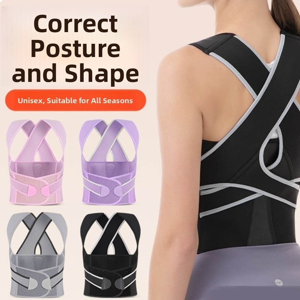 دعامة دعم الظهر القابلة للتعدي - مراجعة Posture Corrector Back وسعره