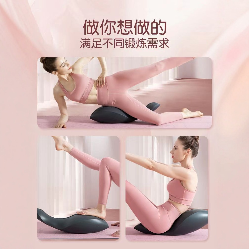 جهاز تصحيح العمود الفقري لليوغ - مراجعة Yoga Fitness Trainer وسعره