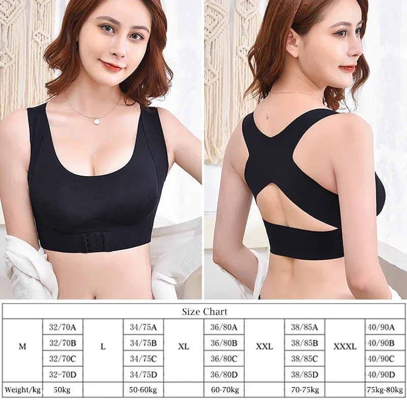 حمالة صدر نسائية مصحح الوضعية  - مراجعة Posture Corrector Back وسعره