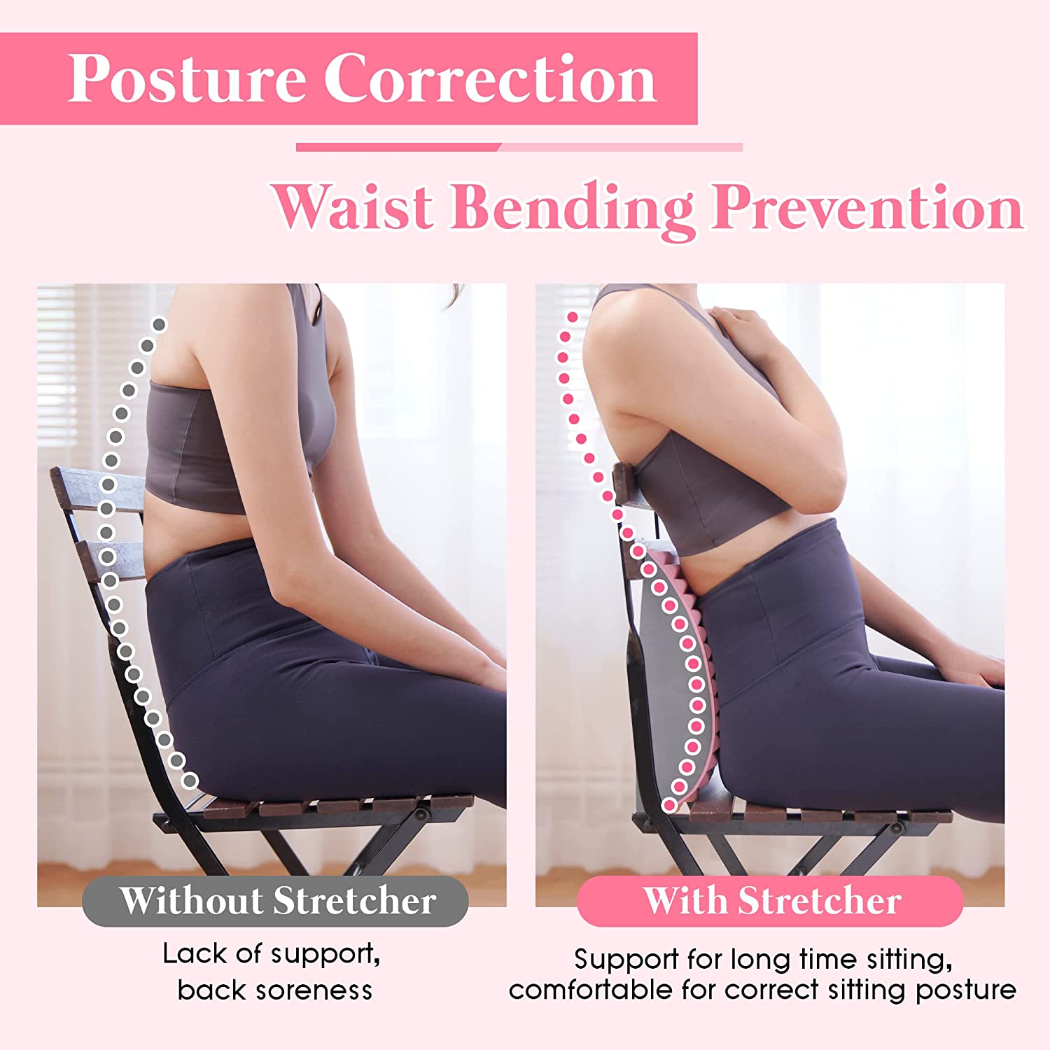 علاج تخفيف آلام أسفل الظهر نقا - مراجعة Posture Corrector Back وسعره